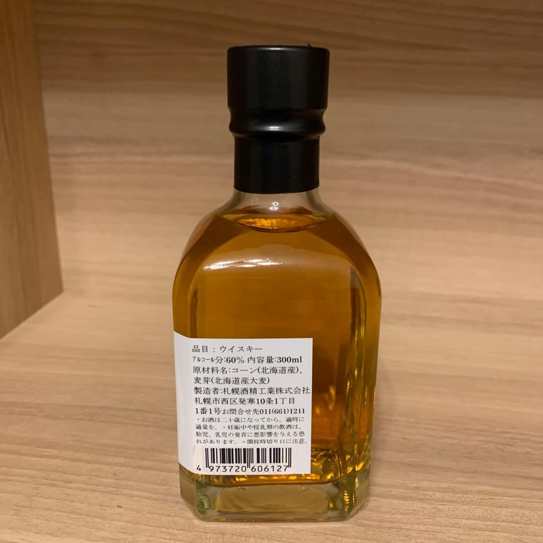 【数量限定408本】SAPPORO CORN WHISKY