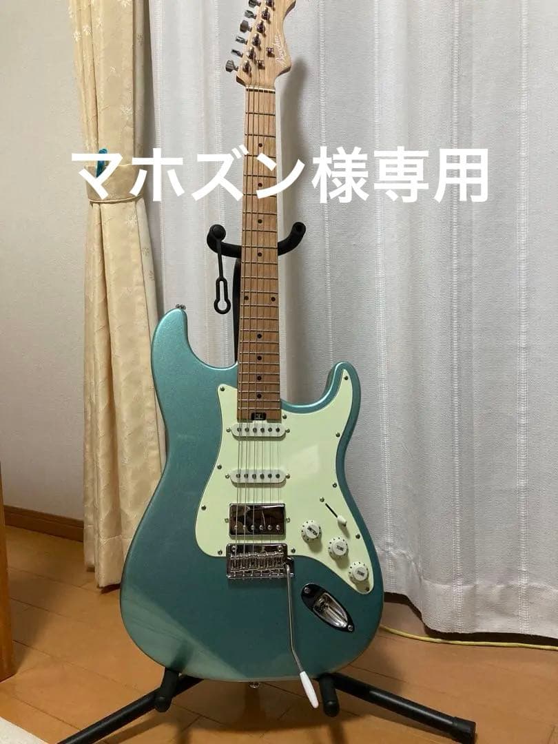 （専用）Bacchus BSH-STD25