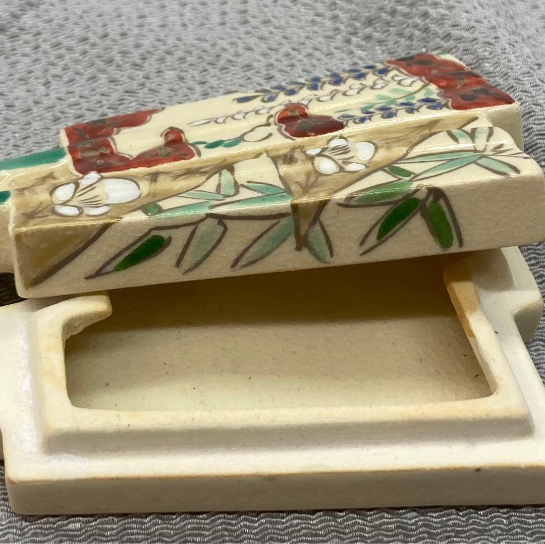 B172s  森里陶楽作　仁清色絵扇形香合　共箱　竹梅藤　音羽山窯　京焼