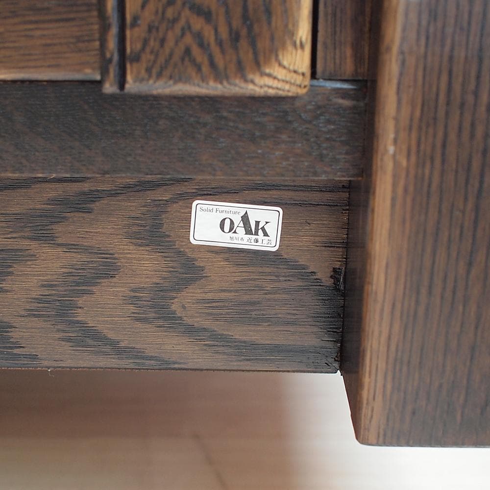 近藤工芸 Solid Furniture OAK オーク無垢材 サイドボード