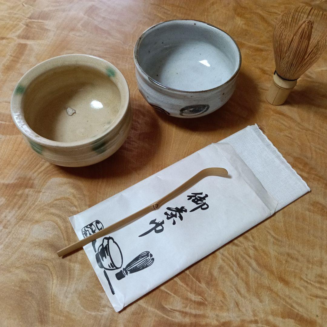 特別最終値下げ！桐旅箪笥　茶道具セット