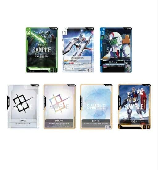 ガンダムカードゲーム リミテッドBOX Ver.β