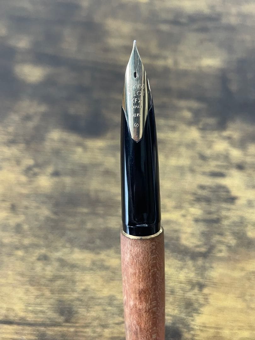 1975年製　初代カスタム　高級天然　イタヤカエデ 大型18金　万年筆　細字