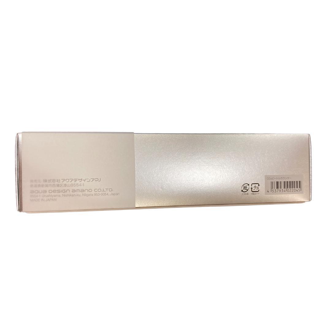 ADA CO2ビートルカウンター 天野尚 限定パッケージモデル