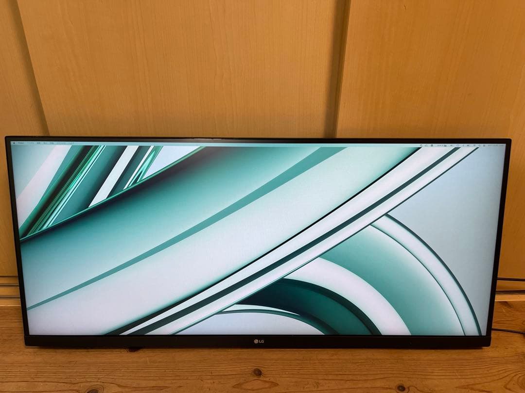 【atom4147shizuku】ウルトラワイドモニター 34＆アーム