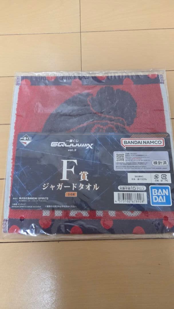 一番くじ　ジークアクス　まとめ売り　約26点