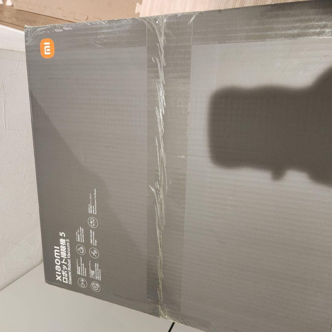 【2025年9月発売】Xiaomi ロボット掃除機 5