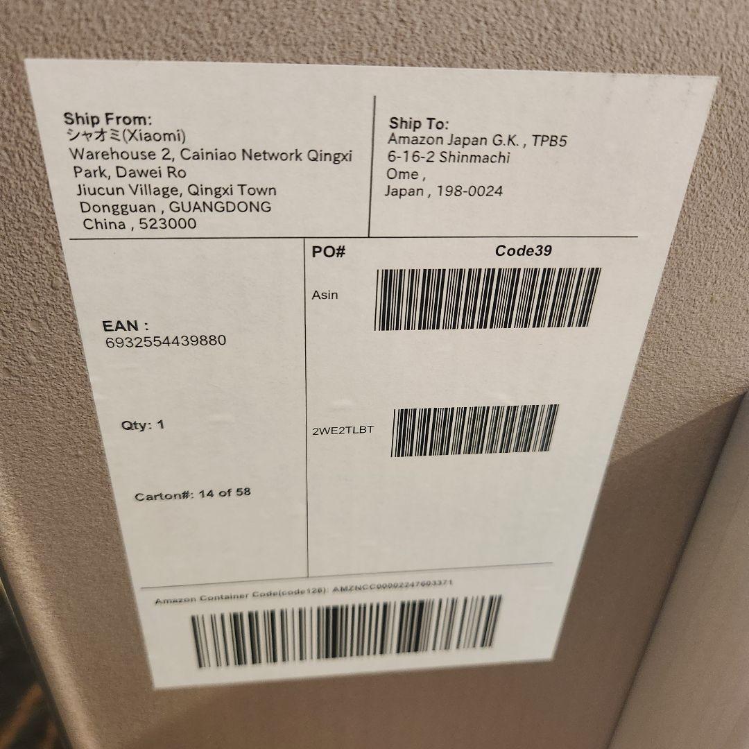 【2025年9月発売】Xiaomi ロボット掃除機 5