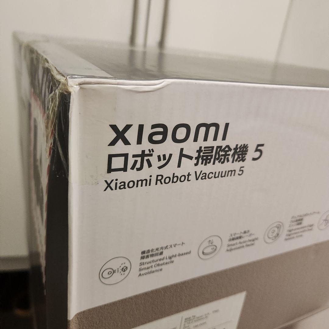 【2025年9月発売】Xiaomi ロボット掃除機 5