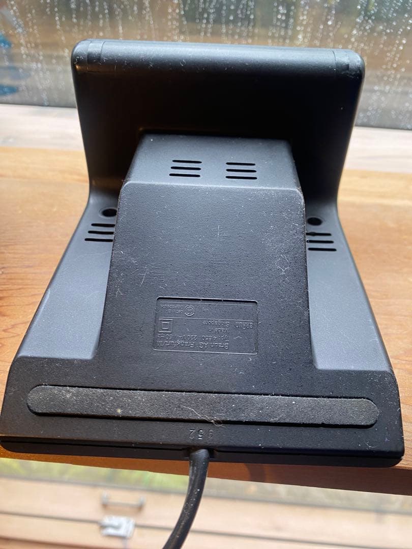 Braun DN50 ｜ Ludwig Littmann 1979