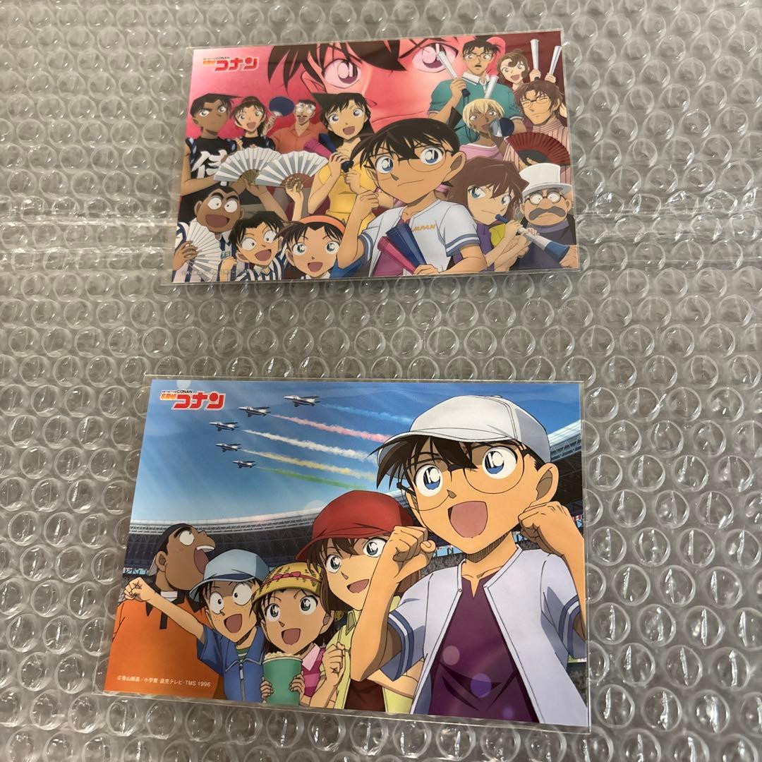 名探偵コナン ブロマイドコレクション vol.8 10枚セット