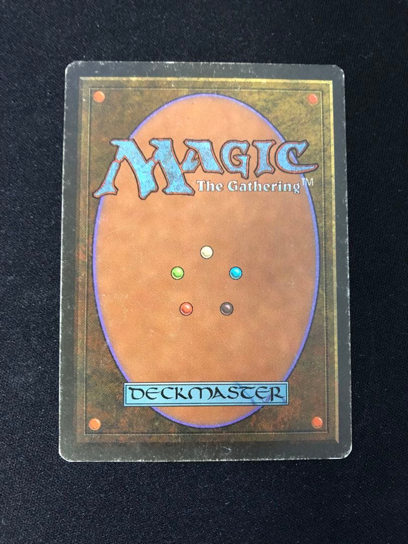 意志の力/Force of Will