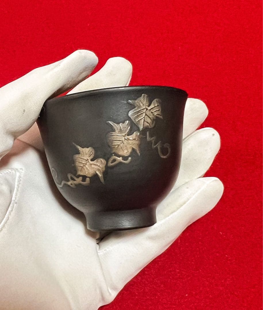 煎茶器揃 萬古焼 黒泥焼 煎茶器セット 慎旭造 茶道具 急須 湯冷まし 湯呑