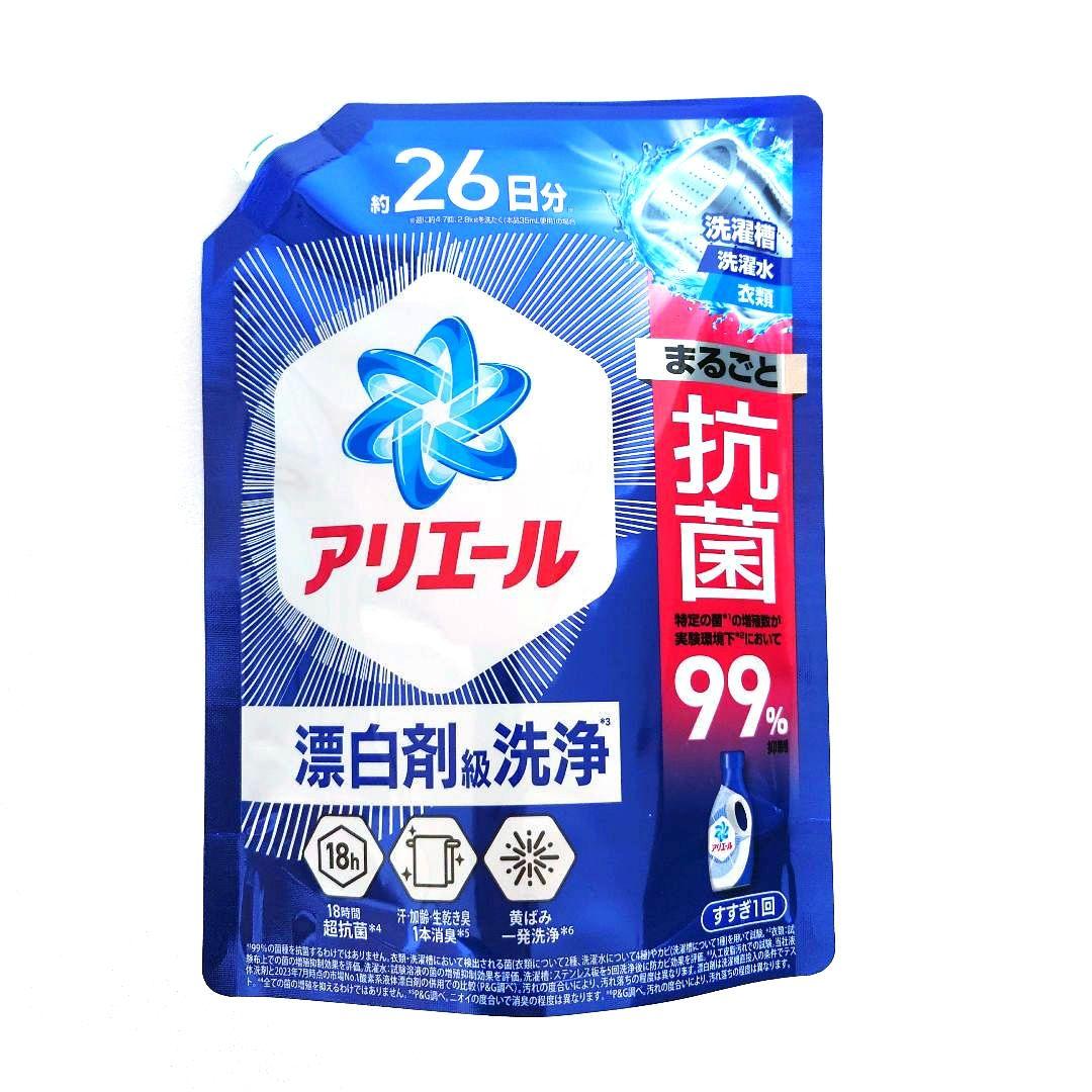 P＆G　アリエール　漂白剤級洗浄　　超抗菌プレミアム　超特大　625g　18袋