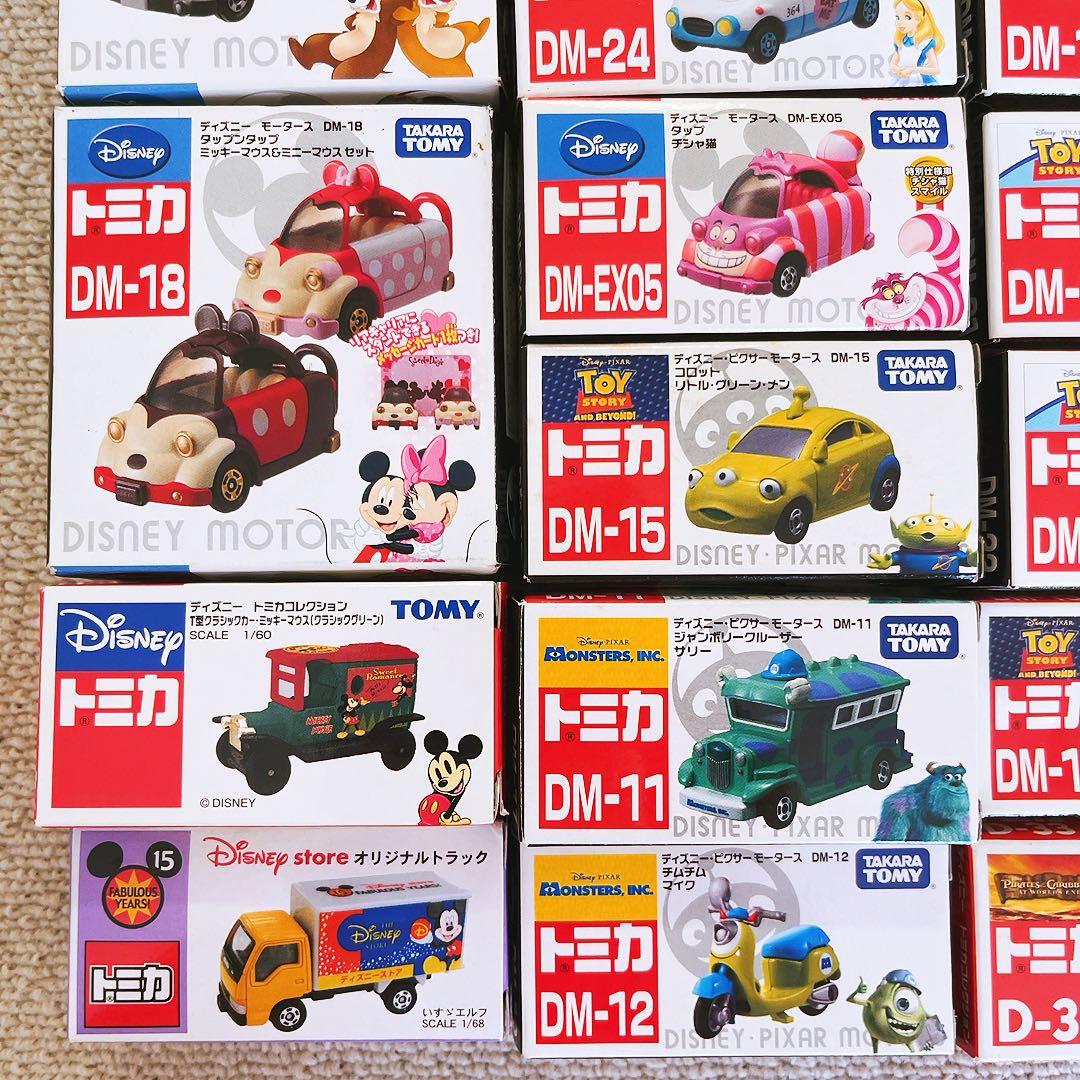 希少レア　ディズニートミカ　まとめ売り　タカラトミー　ディズニーモータース