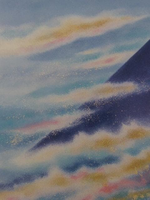 川崎春彦、【朝明け富士】、希少な額装用画集より、新品額装付、状態良好