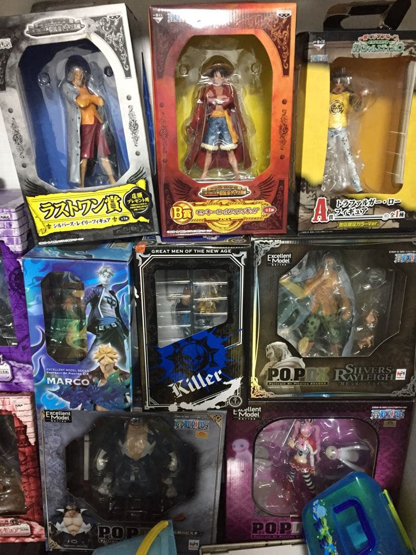 ワンピース フィギュア POP  フィギュアアーツ