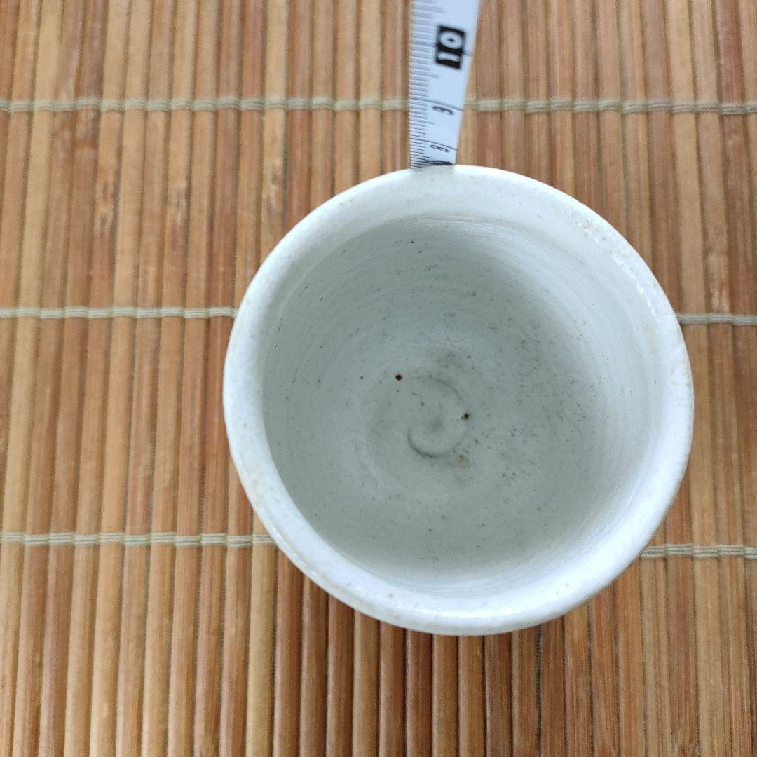 唐津焼　中里太郎右衛門窯　作太郎湯呑5客揃