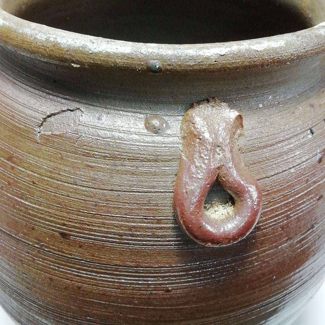 Ｓ６８２　水指　『五智窯　木村隆作』　共箱　茶道具