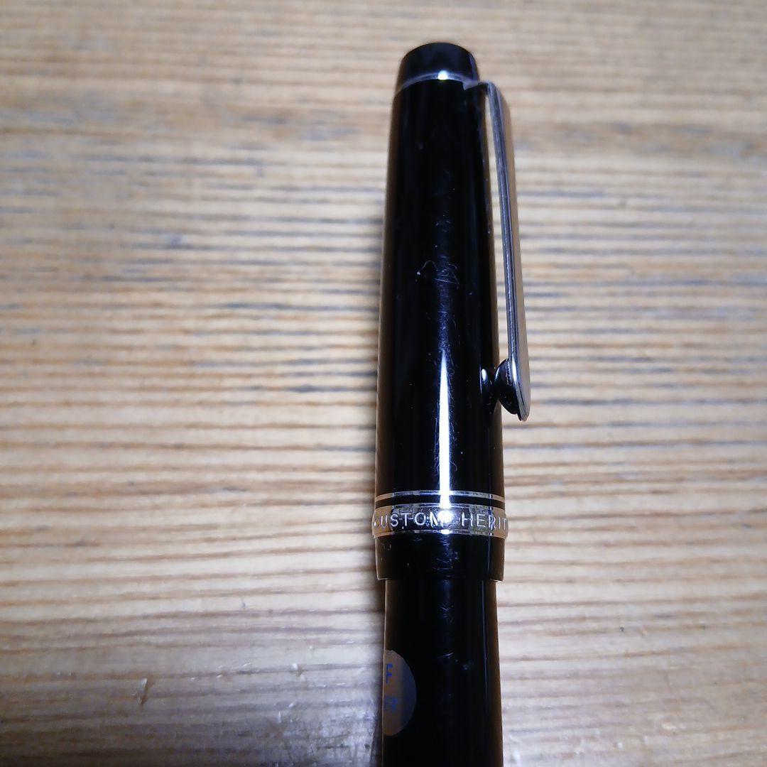 鬼*面様 【再出品】 PILOT カスタム　ヘリテイジ91 万年筆　14K