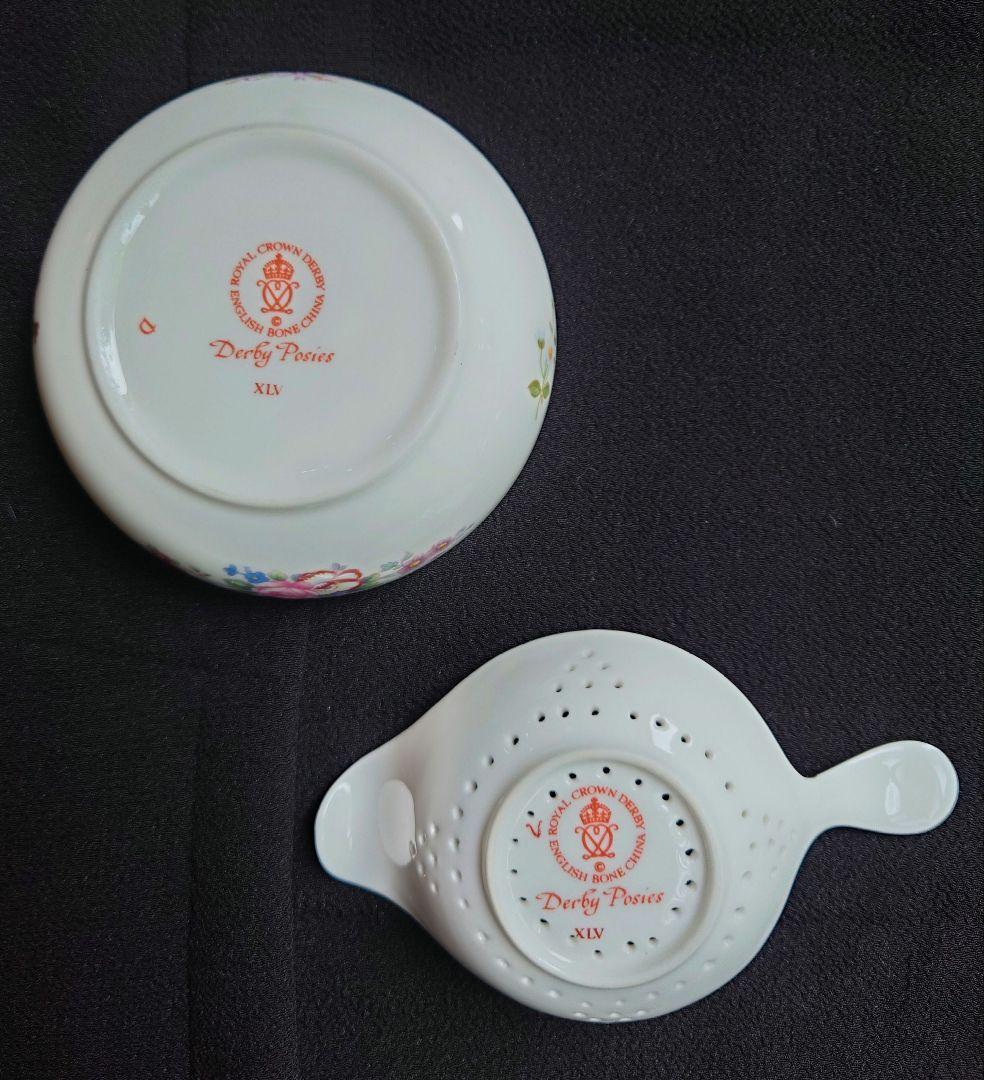 ロイヤル・クラウンダービー　ボーンチャイナ　ティストレーナー＆ミルクポット