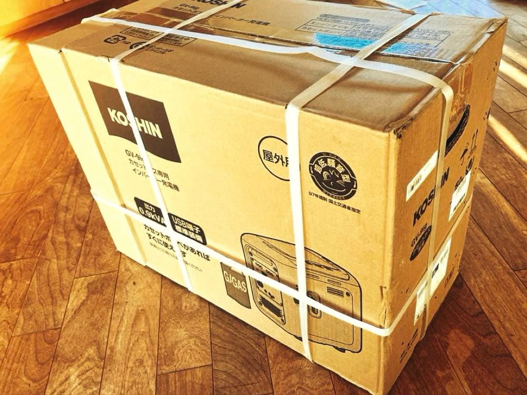 KOSHIN GV-9ig カセットガス式インバーター発電機