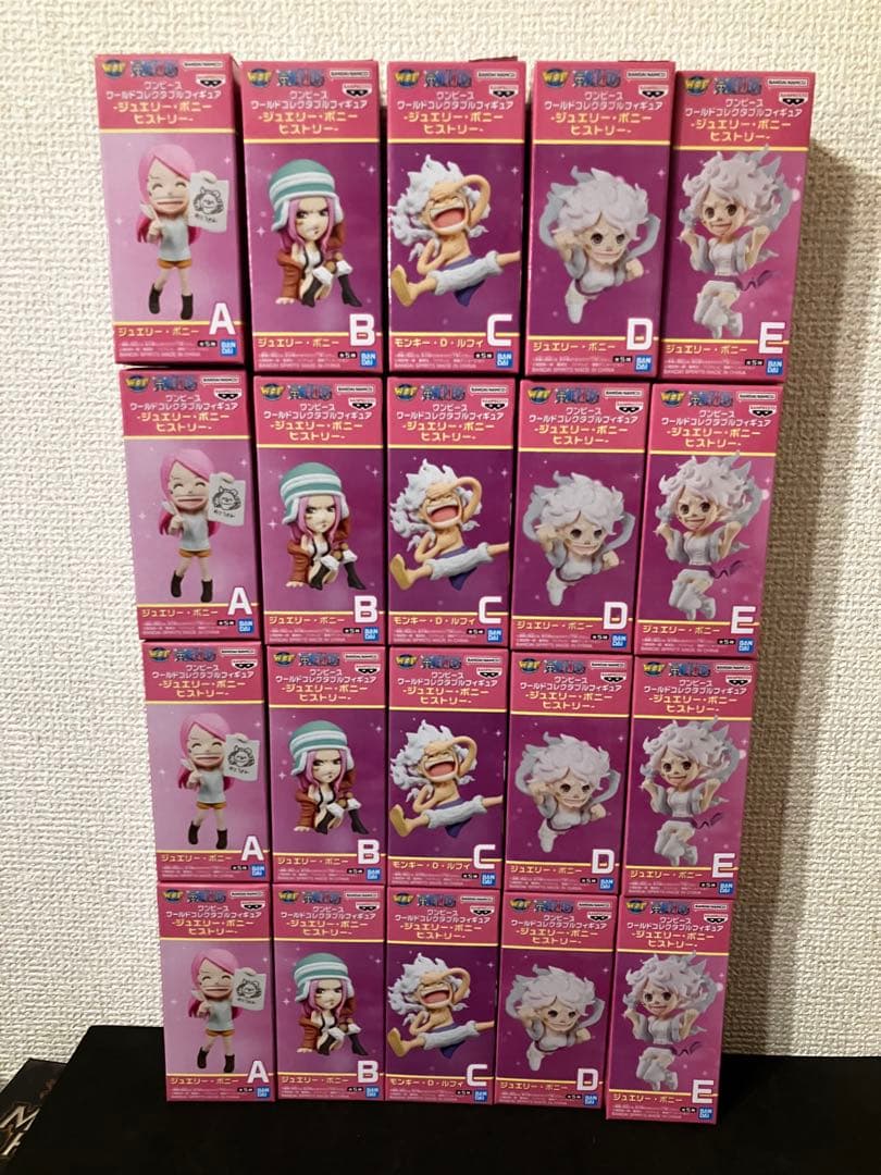 ワンピース ワーコレ ジュエリー・ボニー ヒストリー　20体セット