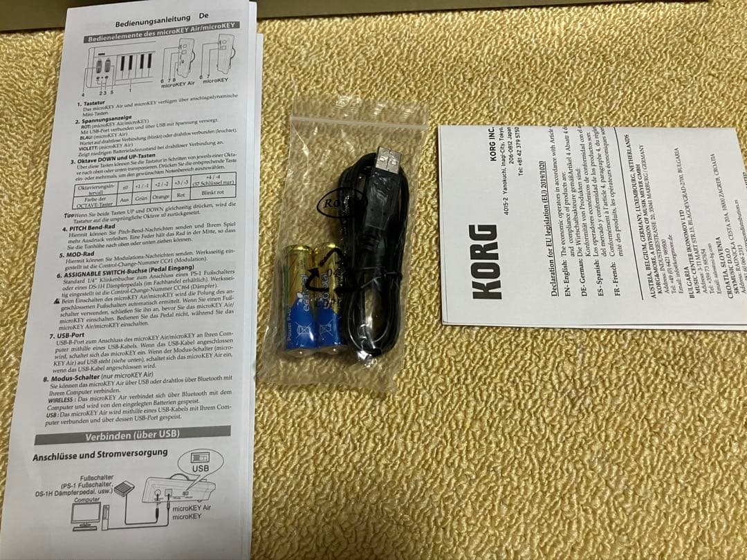 KORG ( コルグ ) microKEY2-37 AIR MIDIキーボード