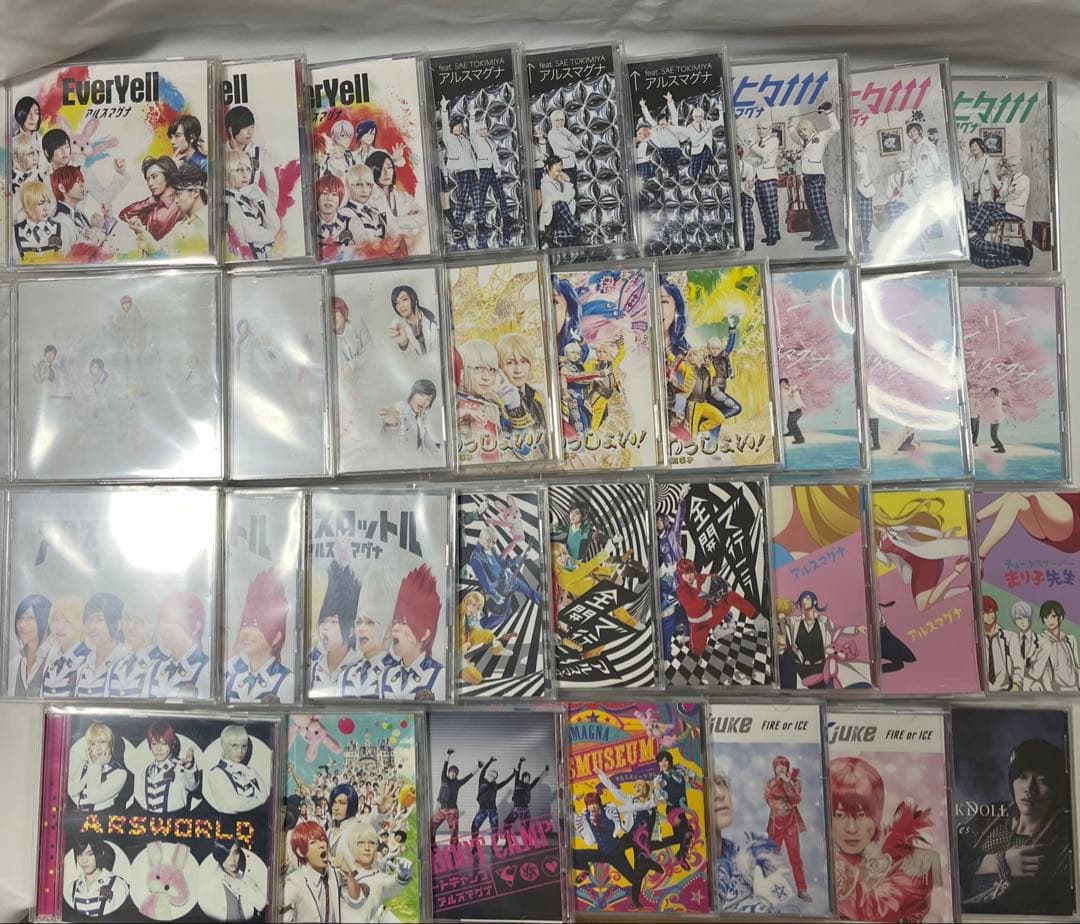 アルスマグナ CD まとめ売り バラ売り可