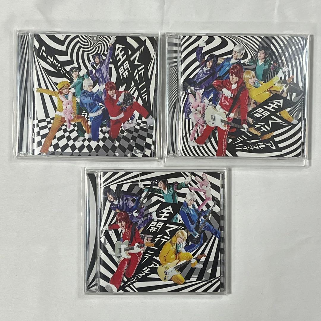 アルスマグナ CD まとめ売り バラ売り可