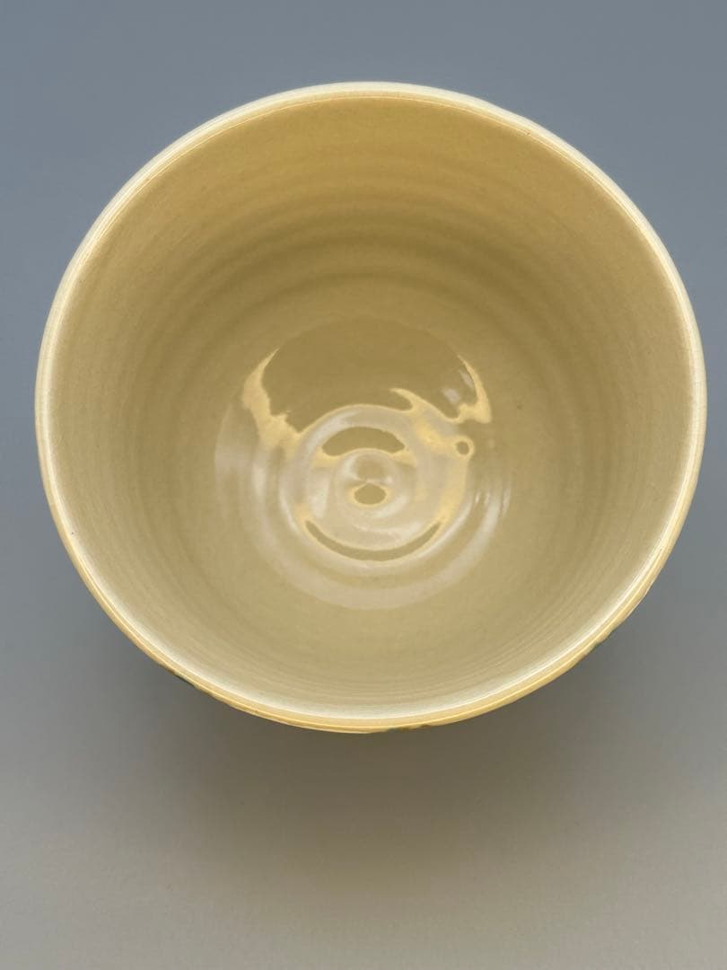 茶道具　茶碗　永楽善五郎　雪笹