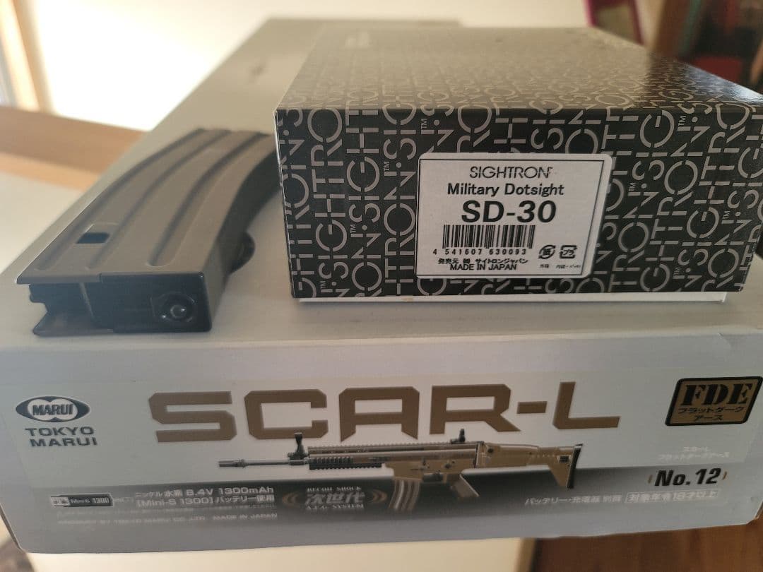 東京マルイ 次世代電動ガン SCAR-L FDE エアガン トイガン