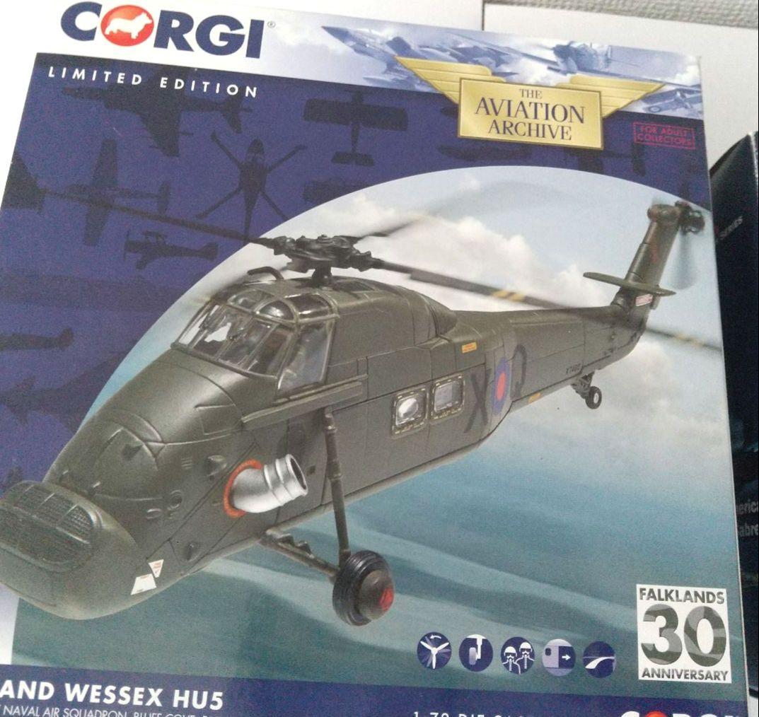 m*4様 Corgi & ホビーマスターなど航空機模型4点セット