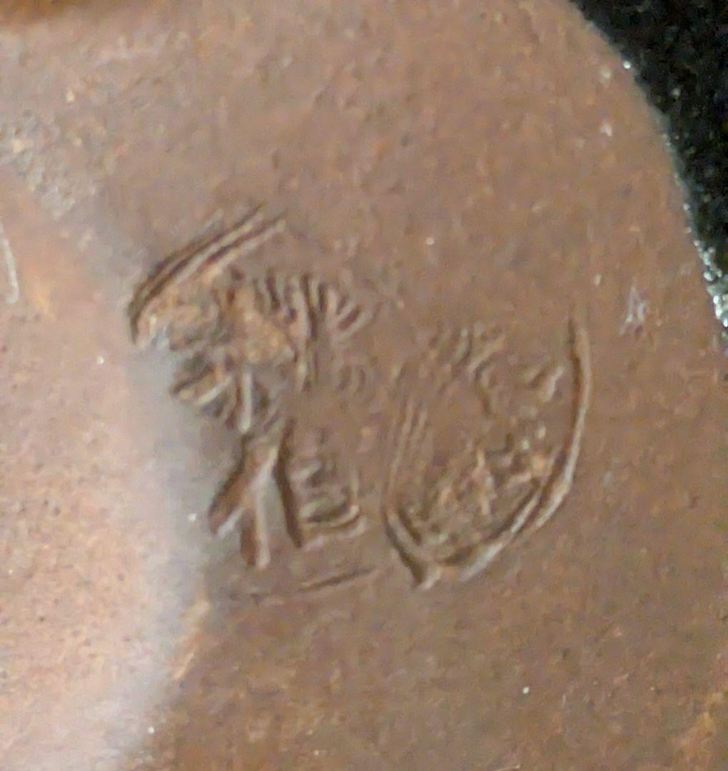 茶道具/ 茶入 /水滴/茶入と水滴/黒薩摩水滴 計4点