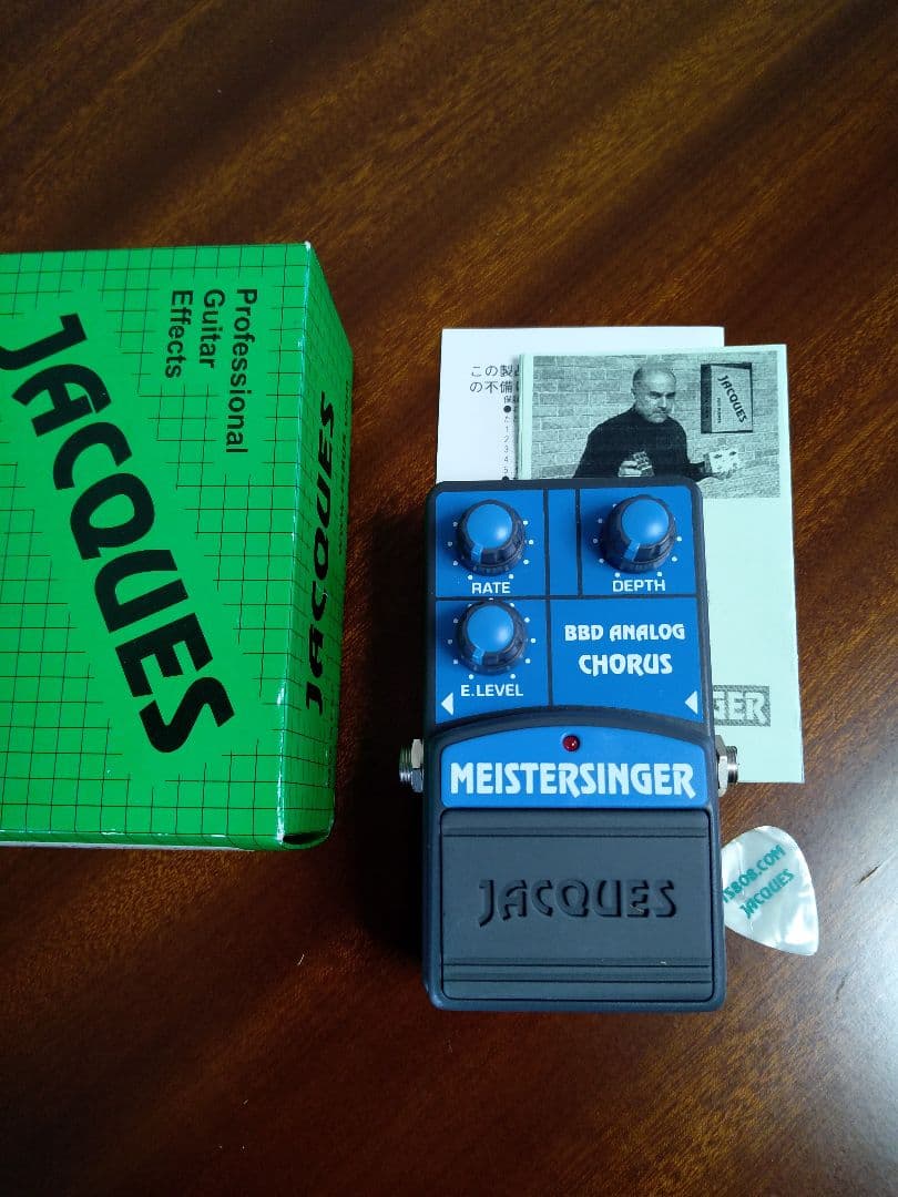 ギター JACQUES / MEISTERSINGER