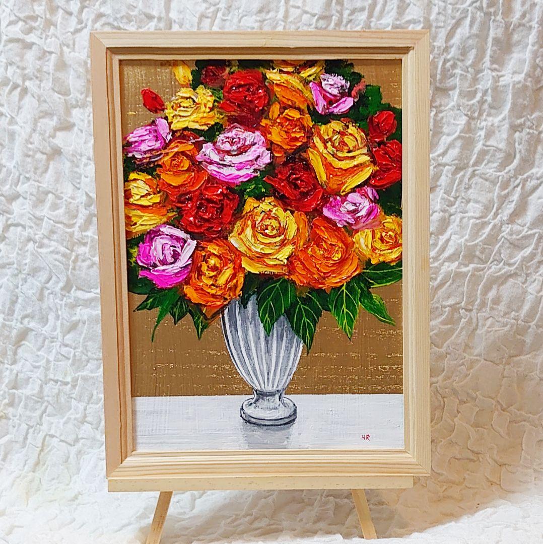 油絵 絵画 【薔薇の盛り合わせ】