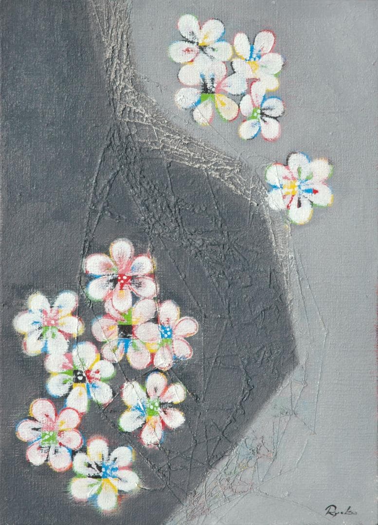 油絵 菅家令子 絵画 インテリア額付(青緑＋金色の枠) F4-090516 花梅