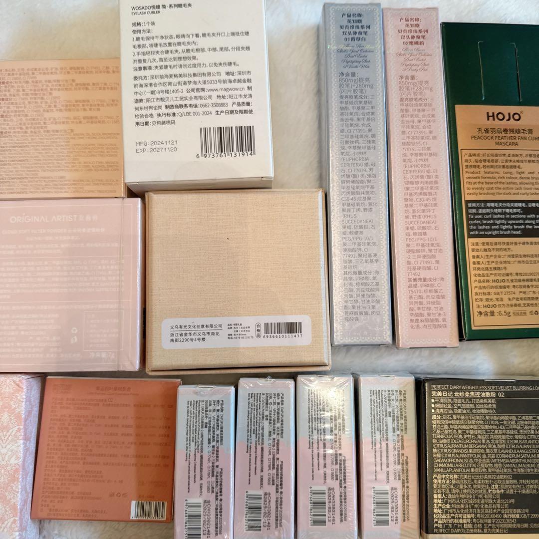 メイク リップ アイシャドウまとめ売り 58点 、ブレスレット