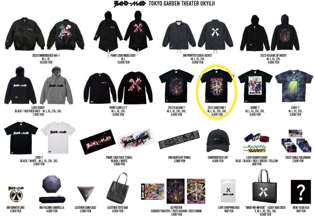 新品未開 BAND-MAID 2023AMECOMI-TシャツXLサイズ公式物販