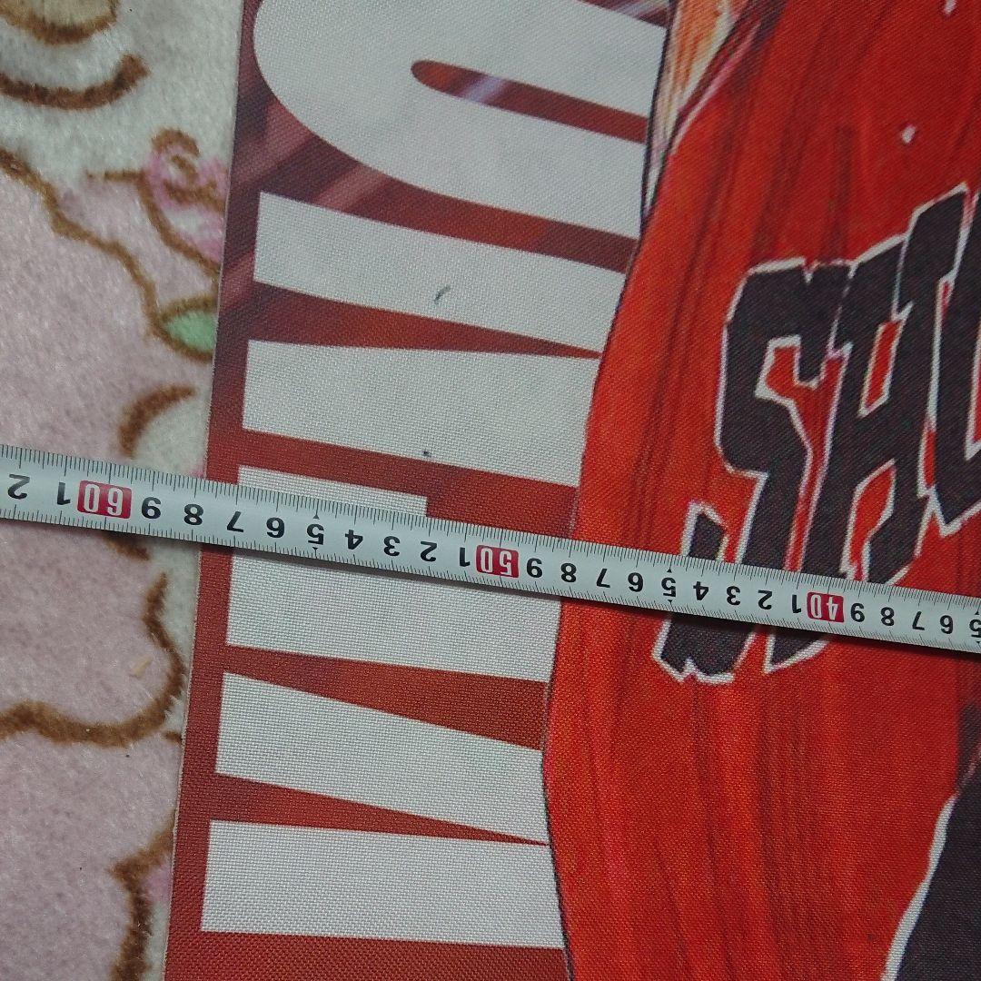 ゲームセンター限定非売品・未使用:スラムダンク「タペストリー４番」