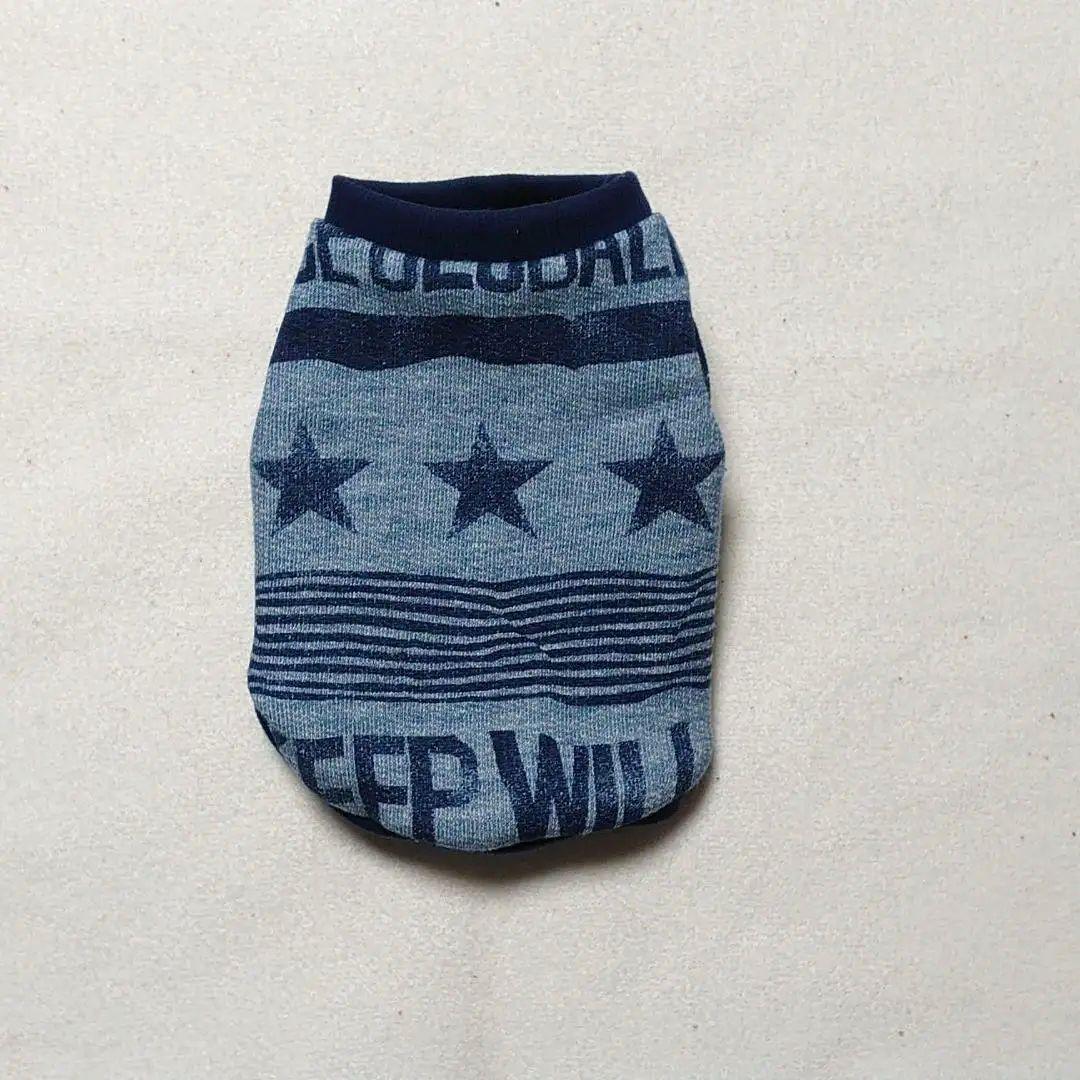 犬服 SS わんこの普段着　アメグラ青