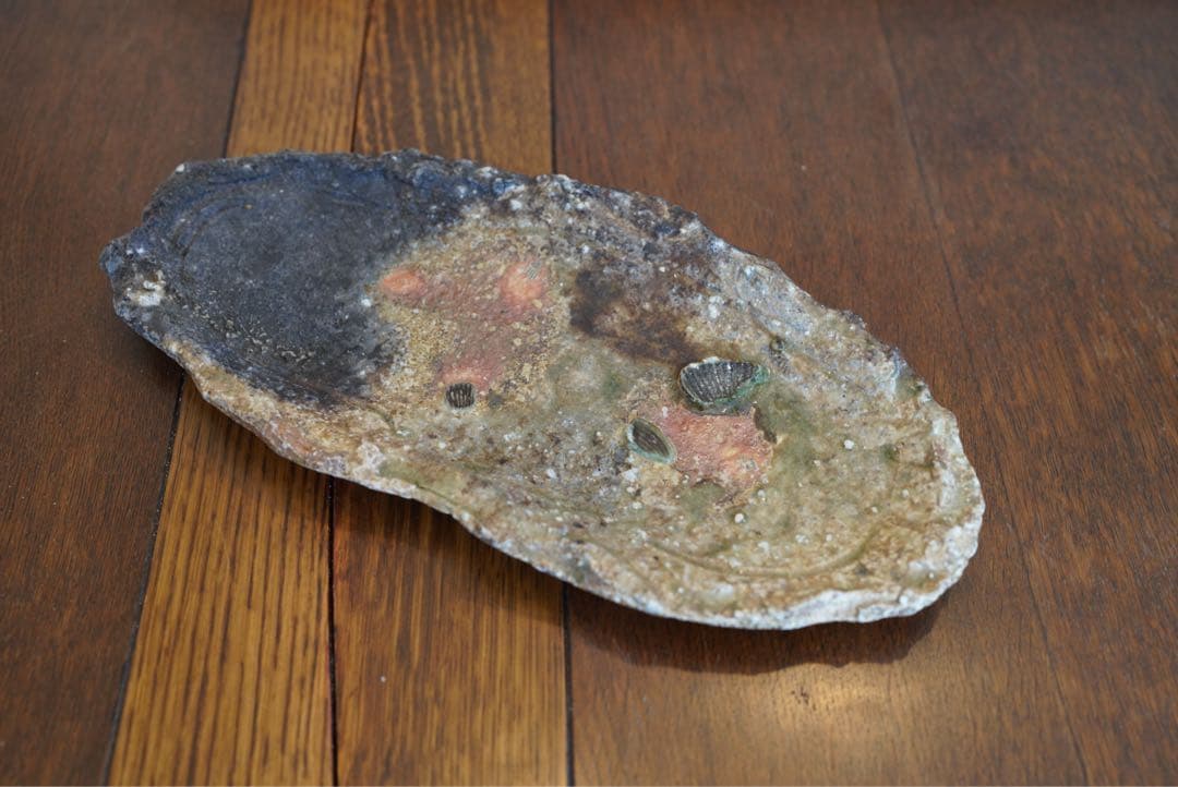 加藤隆彦 作 信楽長皿