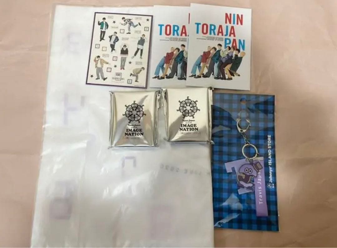 TravisJapan トラジャ 中村海人　グッズセット