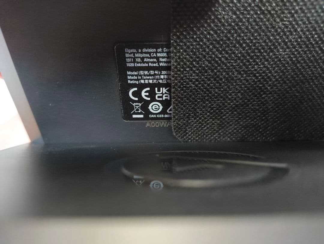 DTM・DAW Elgato Stream Deck +