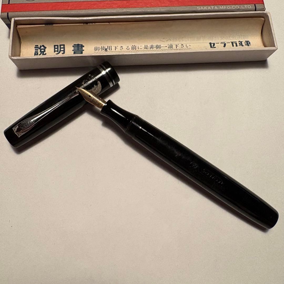 sailor セーラー 万年筆 FG106 箱あり　⑤