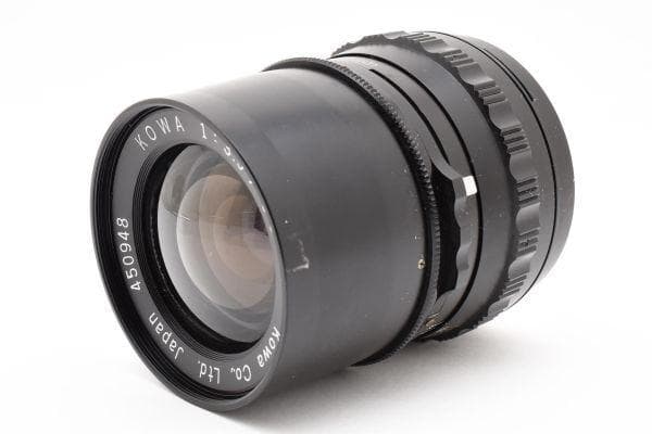 KOWA Kowa Co., Ltd. Japan f3.5 55mm コーワ