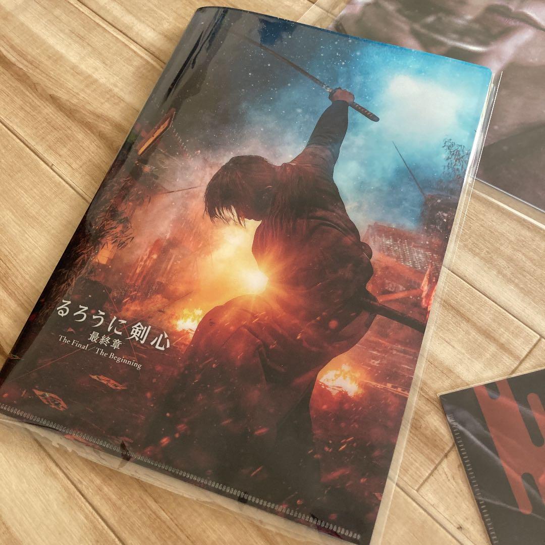 佐藤健　るろうに剣心　最終章カレンダーポスタークリアファイル＋和紙＋見開き付き