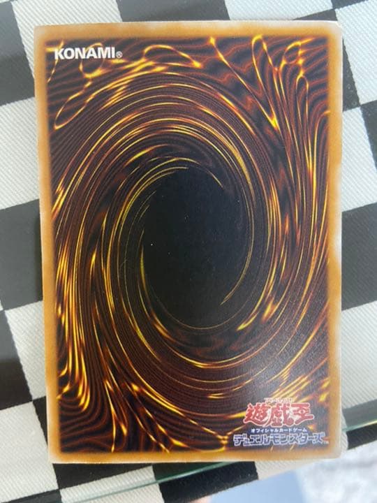 遊戯王 青眼の白龍 レリーフ