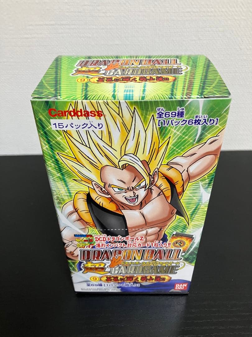ドラゴンボールカード 15パック
