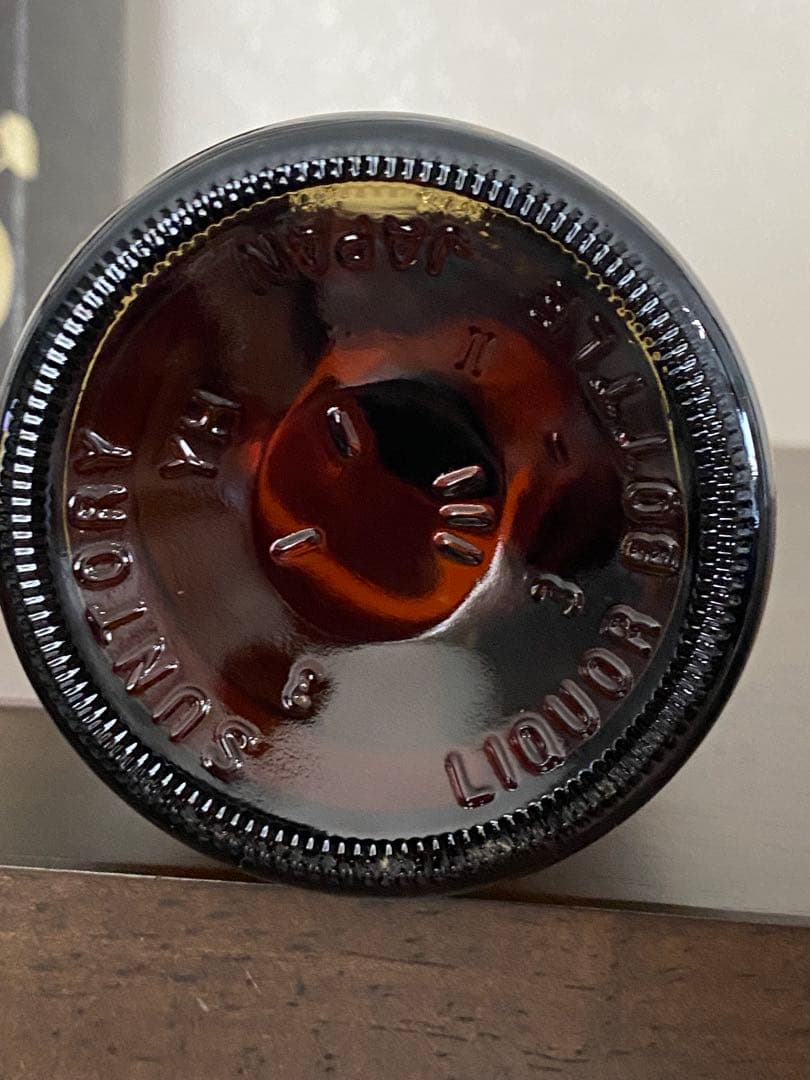 山崎12年　百周年記念 サントリー　箱付き